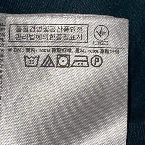 Banana Republic Green Short Sleeved Elastic Drop Waist Low Waist Dress Size 8 - Picture 7 of 10